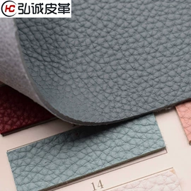 人造革;合成革