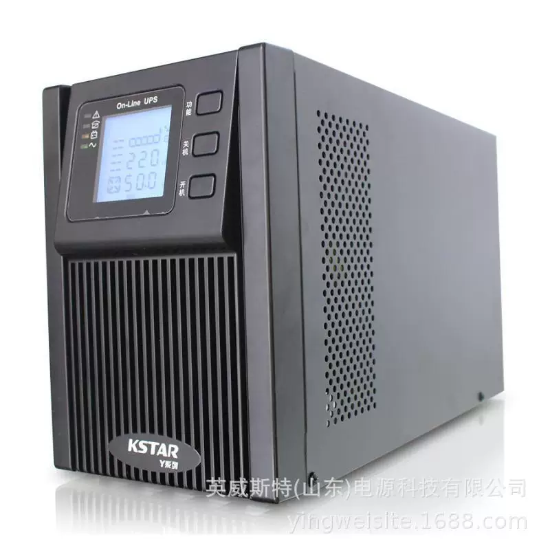 Power supply *S, battery, UPS, 8