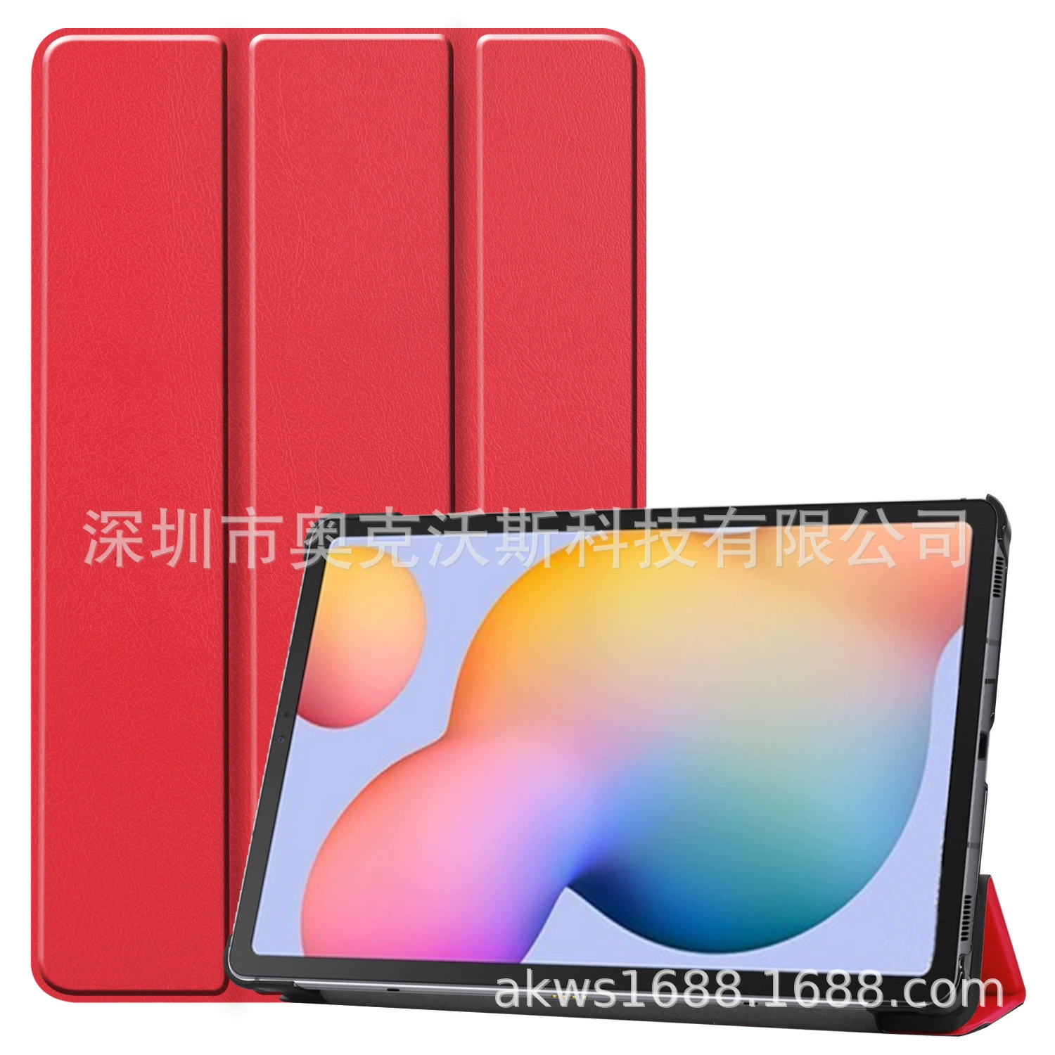 Подходит для Samsung TAB S6 Lite 10.4-дюймовой модели P625 2024/2022/2020 GED