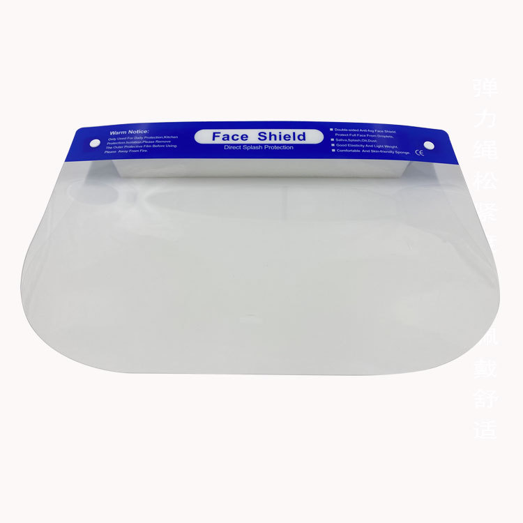 现货 隔离防护面罩 防飞沫防护罩 PET透明中英文防雾面罩 CE FDA