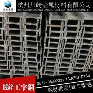 ����� ��\�S�ҹ��NQ235B/Q345B����䓽��B�bS���