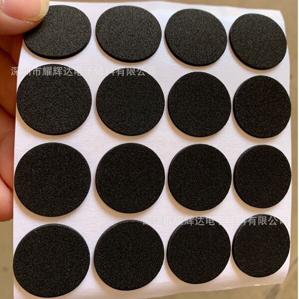 Adhesive black pillow
