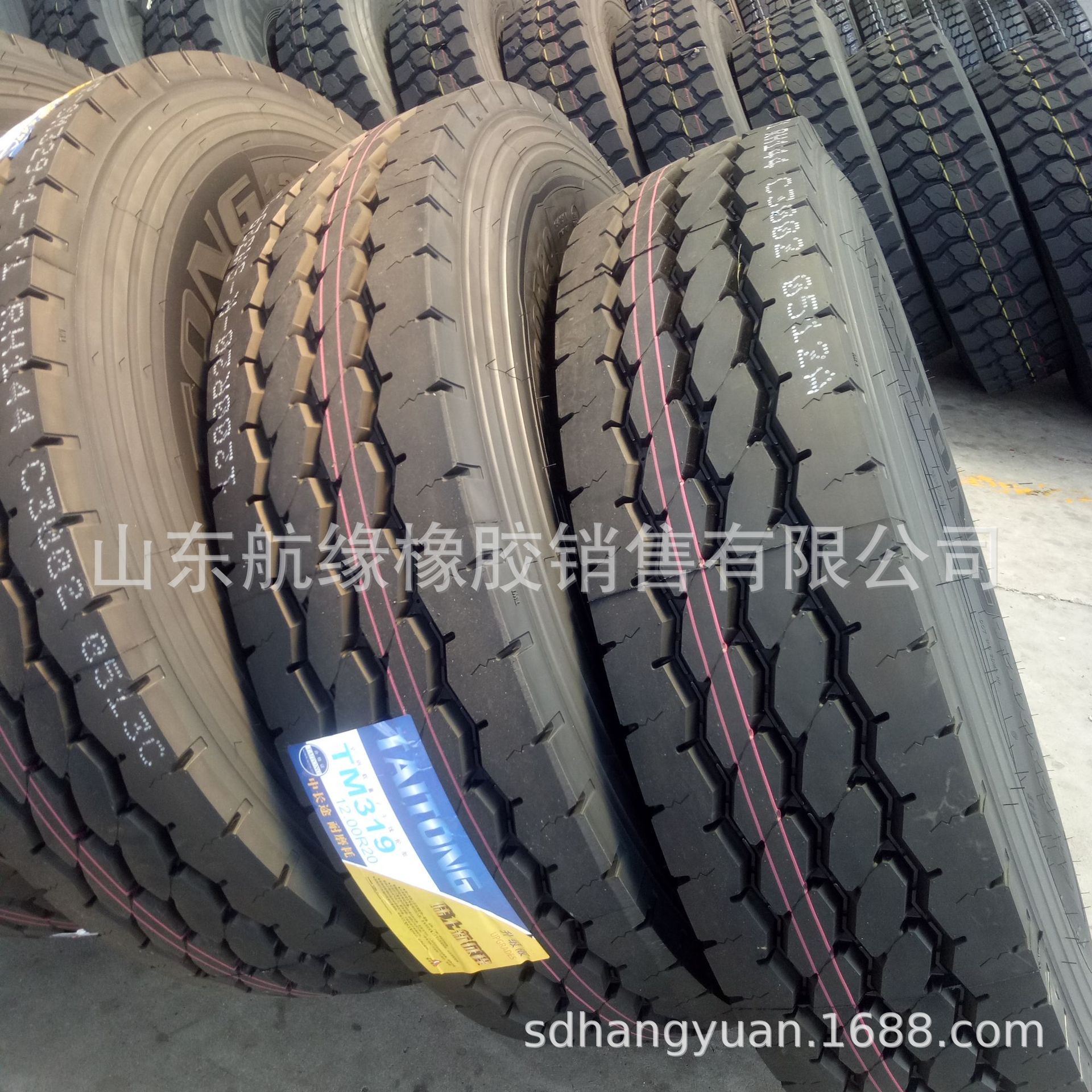 11.00R20 12.00R20中短途抗载钢丝轮胎耐磨卡车货车子午轮胎