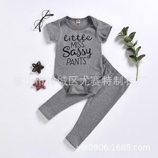 �羳����2020�¿���׃�ͯ�ļ�T839#��ɫ��ĸ��������+�Lѝ�ɼ���