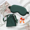 Realistic silk sleep mask, set, earplugs, work cloth bag, 3 pieces, eyes protection