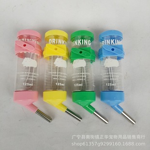 �}���ˮ����z��������m�iˮƿ������Ʒ125mlˮ�؂}��\С����