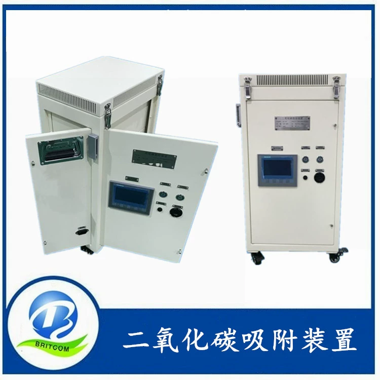 Устройство генерации кислорода на корабле/подземном положении PLC Дистанционное управление устройством регенерации кислорода Резервный источник кислорода