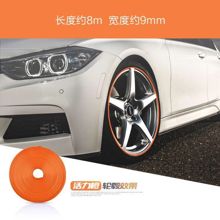 Enfriar coche rueda Hub anillo protector neumático anillo protector rueda Hub anillo decorativo tira parachoques Modificación del coche tira decorativa