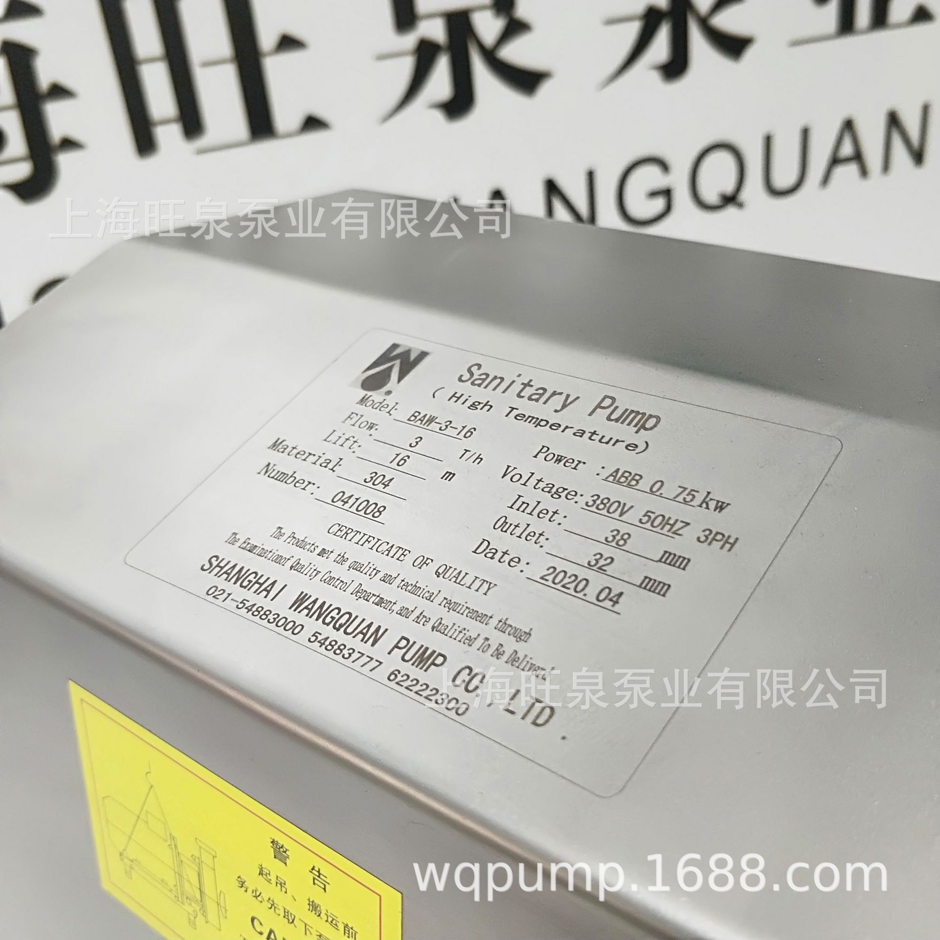 ��ȪBAW���������ıá�����������á�RP��ϴ�á����²���ֱ�