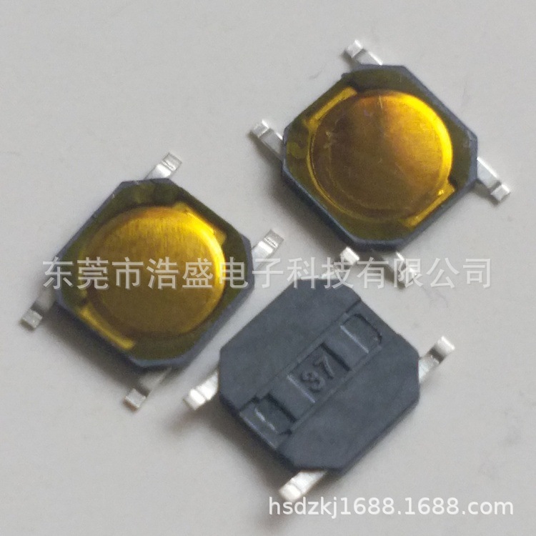 轻触开关 4×4×0.8薄膜贴片  4.8*4.8*0.8薄膜编带金色开关