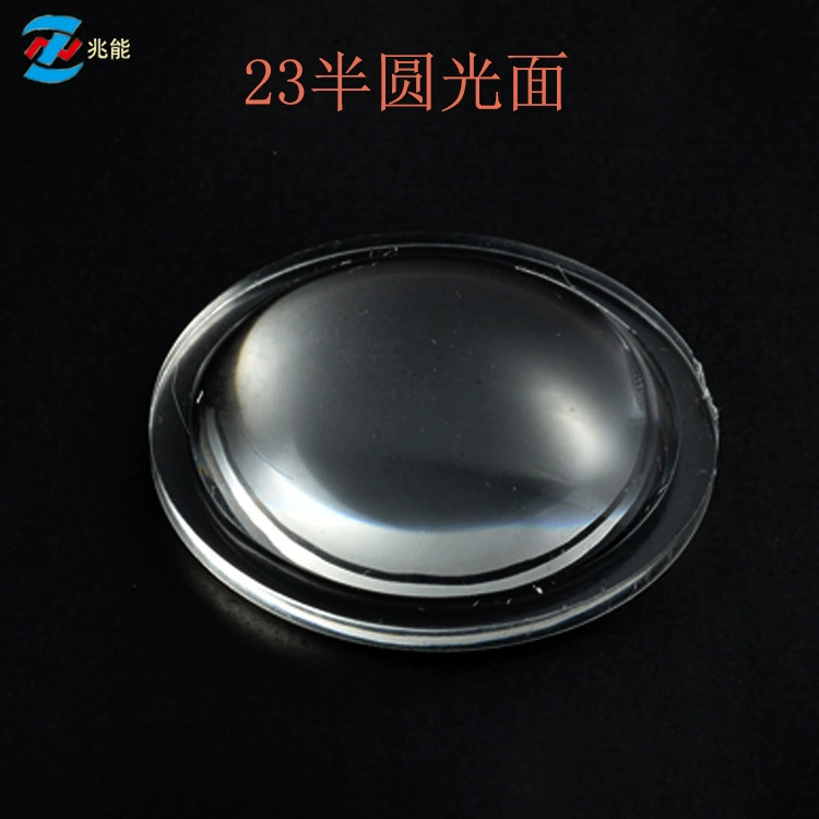 Светодиодная оптическая линза с одним полукругом диаметром 23 мм подходит для корпусного светильника, настенного светильника, акриловой линзы
