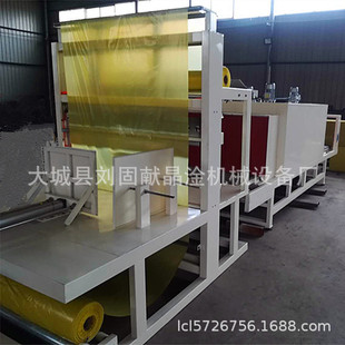 �T�� �������Ԅ���Ĥ�տs 1200mm���ʽ���ذ��PE���տsĤ���b�C
