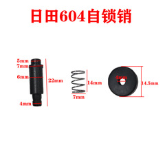 Complete Range of Self-Locking Pin Buttons for Angle Grinder Head Shells: 6-100 Self-Locking Pins & 9523 Self-Locking Pin Button Accessories