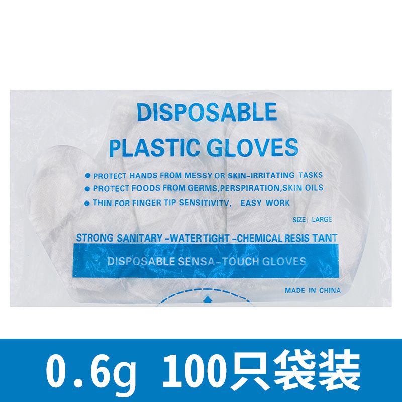 Guantes desechables PE en caja 500 piezas transparente engrosada y resistente de calidad alimentaria catering guantes de película para llevar