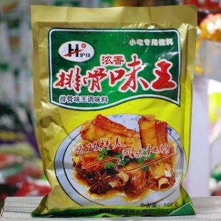 �����Ź�ζ��ɳ�hС��ǧ�����Q�908�ˏͺ��{ζ�ϰ��]��������