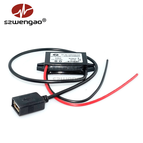 12V 24V to 5V 3A car USB power converter step-down cable 8-32V to 5V mobile phone tablet charger