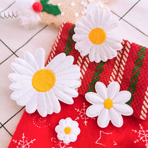 Embroidered white daisy cloth patch Cartoon daisy patch patch hand ledger diy accessories