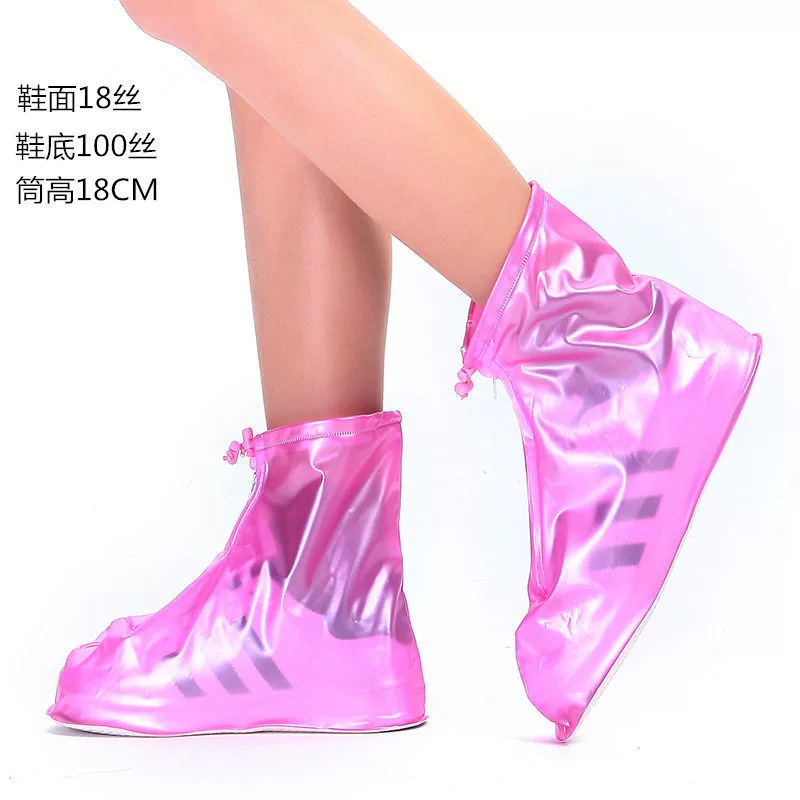 Водонепроницаемый и непромокаемый чехол для обуви средней трубки утолщенный нескользящий туристическая зона, защита от загрязнения, защита от песка, молния, прямые поставки с фабрики оптом
