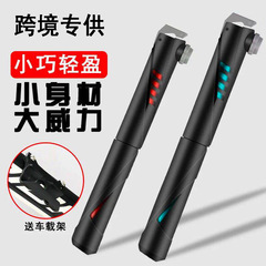 Bicycle pump mini portable household inflatable basketball mountain bike pump pretty mouth universal bike accessories