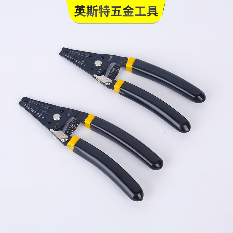 铬钒钢弯把剥线钳 铜线电线切割七合一剥线钳多功能拨线钳厂家批