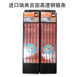 �M���~���Ƹ���䏗l 䏲��P� ���ٹ�䏗l �䏗l18 24�X