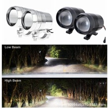 摩托车电动车LED大灯U2激光炮 U2激光炮LED大灯强光射灯