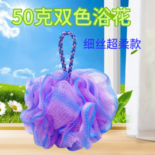 ����50g����pɫ��ԡ����ԡ����̖ϴ����ͯ���˴걳ϴ����Ʒ