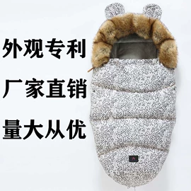 羽绒服;连衣裙;半身裙