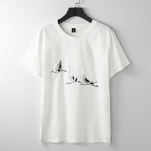 �������T�����Ї��L�̽���ɫ���������ϳ������ɹ��L���b�w����