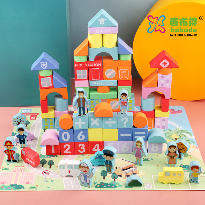 Children's 100-Piece City Traffic Street Scene Wooden Building Blocks for Primary School Students to Build and Assemble Learning Educational Construction Toys