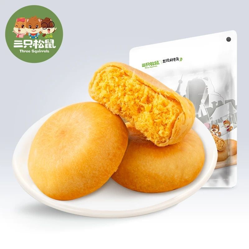 三只松鼠黄金肉松饼456g休闲早餐食品传统糕点点心美食早餐