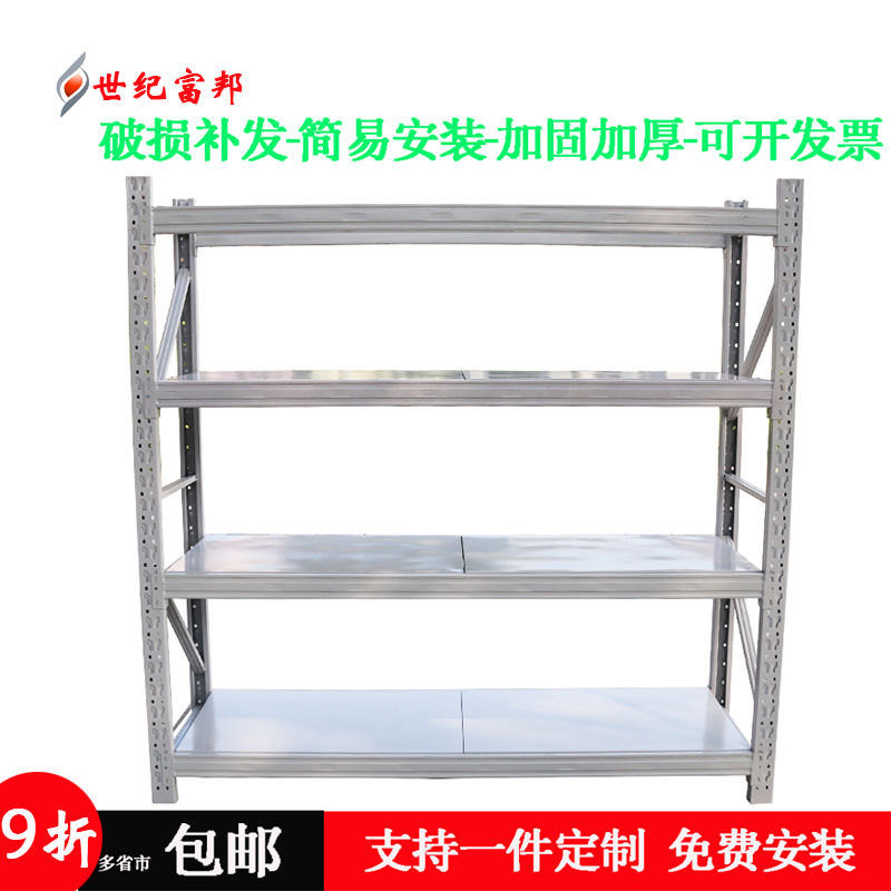 厂家热卖精品展示柜 深圳精品手机展示柜 款式新颖精品店展示架置