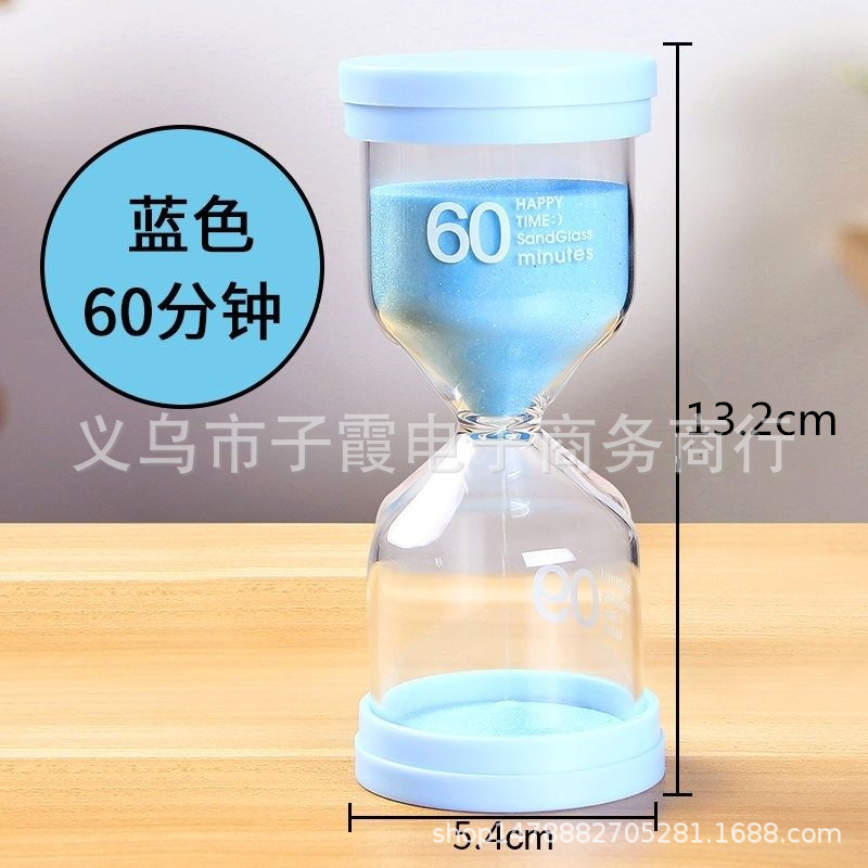 60 минут мака синего цвета