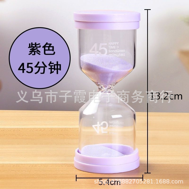 45 минут мака фиолетовая