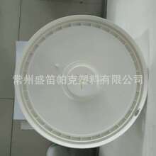 ���S��ֱ����  ���I��ԇ��Ͱ  5L��10L
