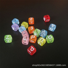 透明彩底白色字母珠6毫米亚克力珠方形珠英文大孔珠diy饰品配件