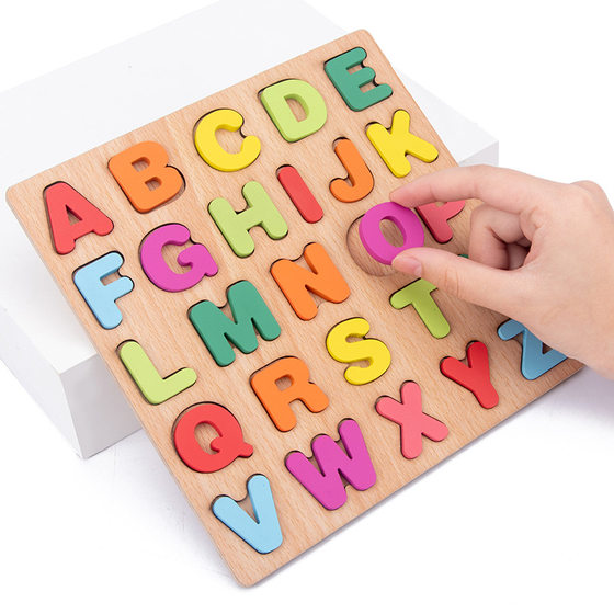 abcd alphabet toys wooden numbers Children's recognition pinyin 26 English wooden board puzzle building blocks toys Educational
