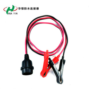 SlƟ^ƿA E27ݿڷˮ^{~A