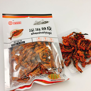 In stock wholesale deep sea fish skin 90g casual snack Snowflake Fish spicy fish bag sweet spicy flavor puffed fried