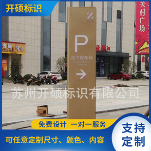 ���P䓑������wͣ܇������ �Ƶ�����̈�����ָʾ���R�ƏS�Ҷ� ��