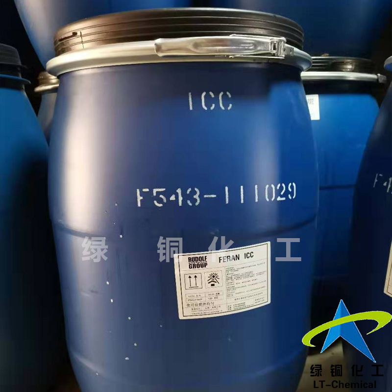 ³������ʪ�ź���FERAN ICC��ʪ�ź�������