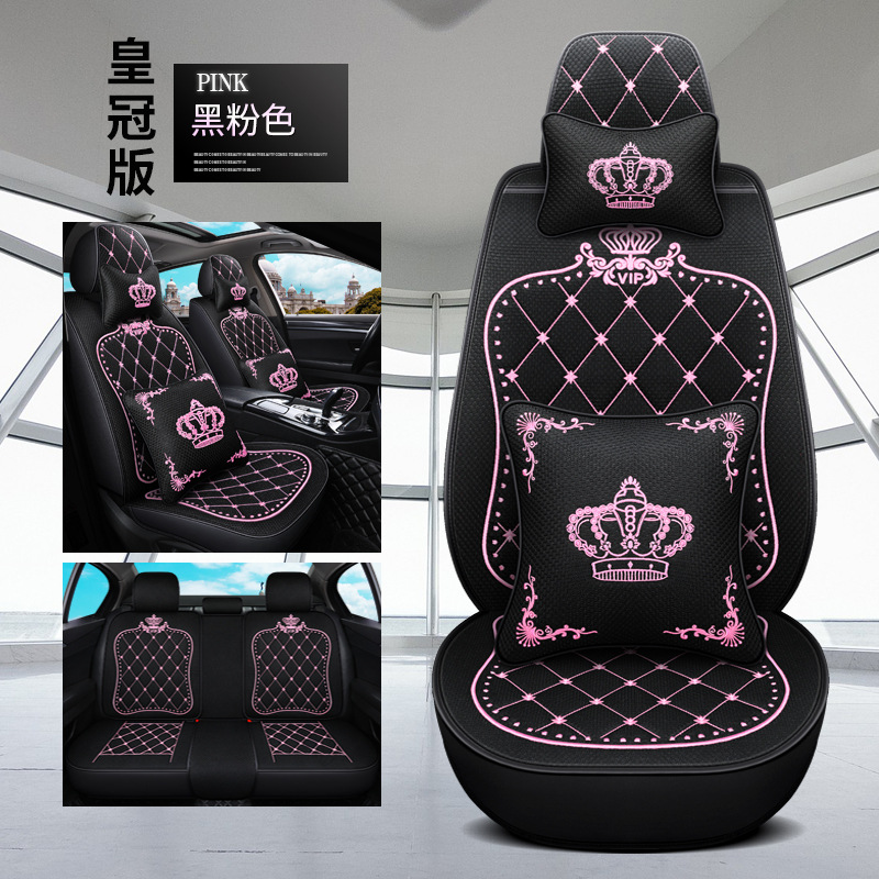 블랙 핑크-크라운 에디션