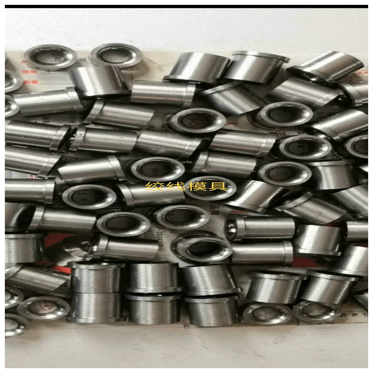 厂家直销大型机器模具配件口罩机配件多规格精密拉伸模具配件