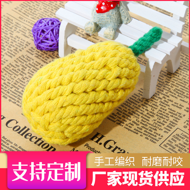 Juguete para cachorros, juguete de cuerda de algodón para aliviar el aburrimiento y la dentición, juguete creativo tejido para mascotas, pera amarilla pequeña, duradero y resistente a las mordidas, artículo popular.