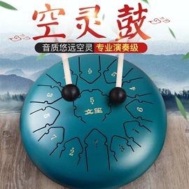 乐器配件;吹奏类乐器;打击类乐器