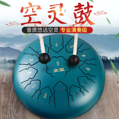 6 inch 10 inch 12 Worry Vacant Drummer 12 inch 13 Sound empty spirit drum