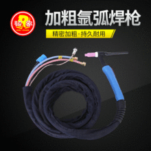 150A�廡���� �Ӵ�ˮWP18/WP26��廡���� �Ӵ�WP26����廡����