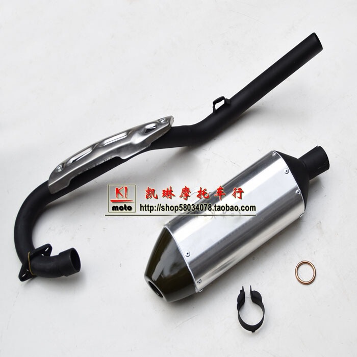 CQR off-road vehicle exhaust cylinder CQR off-road motorcycle muffler CQR exhaust CQR250 muffler CQR off-road vehicle exhaust cylinder CQR off-road motorcycle muffler CQR exhaust CQR250 muffler