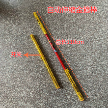 ?�¿�Ͻ𹿰�ͯ��� ���P���s�𹿰� ���^������l�ܽ���؛