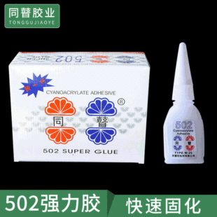 �F؛����502 ճ�zˮ�z˲�g����zˮ�ؔ��S�Ҵ������l